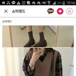 [추반] 여행가서 <b>입</b>을 <b>옷</b> 추반점