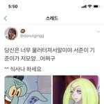 줌바댄스 7번 췄는데 땀 줄줄남