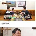 아이콘 음원 성적이 망한 이유