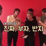 [<b>방탄소년단</b>] 방탄이 영어 할 때