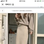 이<b>치마</b> ㅇㄸ