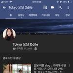진정한 <b>힐링</b> 유튜버는
