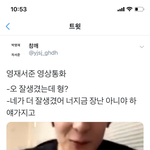 예비고1들아 일반고 백분율컷 있잖아