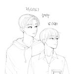 [BL] 우리 <b>해수</b> 어렸을때 ㅠㅠㅠㅠㅠㅠ