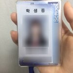 콘서트 현장 <b>수령</b> 해본 사람?