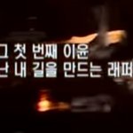 아이들 <b>전소연</b> 능력치 진심 오지는 듯