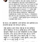 [이것좀봐줘] 우리나라 피겨도 문제있다