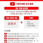 [꼭보셔야함] 진짜 너무 <b>미개</b>한거 아니니??