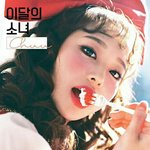 얼굴형이랑 코 예뻐도 <b>평타</b>이하일수있음...