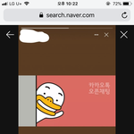 <b>님</b>들 제발 이것좀 알려줘요 잘 아는사람만