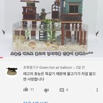 아ㅠㅠ유튜브 댓글<b>졸리</b>웃곀ㅋㅋㅋ