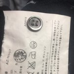 [꼭댓글부탁] 꼼데 가디건 <b>도장</b>