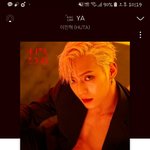 [BTOB] 이번에 일있던거
