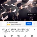 발키리 노래좋다