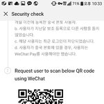 [NCT] <b>준희</b>들,,,도와줘ㅠㅠㅠ