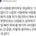 [19] 남자애들 와봐 너네 여친이