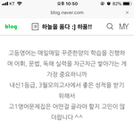이거 문제집 ㄱㅊ아? 드러와둬ㅠㅠ
