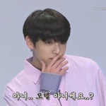 [방탄소년단] 이삐들 나 유1튭 보다가 본건뎅