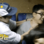 [EXO] <b>음주</b>하고 들어온 분?