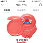 [댓글부탁해] 얘들아 나 <b>톤</b><b>알</b>못인데 ㅠㅠ