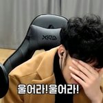 너네 낮뜨달 보지마