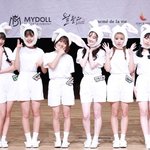 [댓글부탁해] 핑크판타지 <b>대왕</b> 얼굴 밝혀짐ㅋㅋㅋ