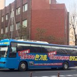 [이것좀봐줘] [종로시위] 강제개종 철폐, 한기총 규탄대회!!