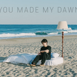 [세븐틴] 첫부분부터