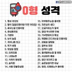 오늘 고등학교 발표이뮤ㅠㅠㅠㅠㅠ