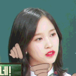 트와이스 <b>미나</b> 분위기 ㅎㄷㄷㄷㄷ