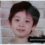 [TXT] <b>태현</b> 애기 때