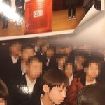 [TXT] 울태현 어릴때부터 콧대 오졌네