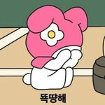 [댓글부탁해] 아날로그 <b>도쿄</b>살까 웨딩살까