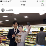 [댓글부탁해] 근데 진짜 어른돼서 <b>장사</b>나 회사일 하는거 보다