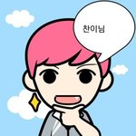 [댓글부탁해] 고딩들 공부<b>부심</b>작작부리고 무시작작