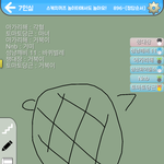 [댓글부탁해] 올해부터 공대 문과<b>위주</b>로받는데요