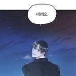 [BL] 투일<b>로퍼</b> 추천해주신분