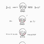 [EXO] 엑소 팬<b>art</b> ? 암튼 귀여운 짤