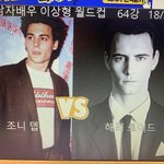 [EXO] 미안한데 이거 골라조