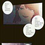 너네 인생웹툰 알려주랑