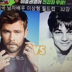 [EXO] 미안한데 또 골라조..
