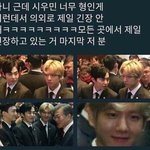[EXO] <b>현아</b>...ㅠㅠㅠㅠㅠㅠㅠㅠㅠㅠㅠㅠㅠ