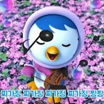 왜얼유엣왜얼유엣