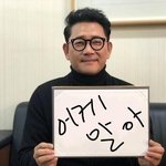 [댓글부탁해] 아 외모땜에 진심 개스트레스다