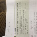 <b>인수</b>분해인데 왜 1번이 아니야...?