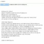 [ㅋㅋㅋㅋㅋ] 역할<b>대행</b>업체 직업정신 레전드