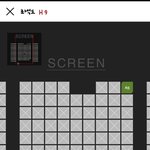 [이삐] 나두 스엑 <b>싱어</b> 자리봐주라