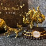 초콜렛 껍데기만 있으면 되는 <b>금손</b>