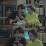 이천희 한채영 넘 잘 어울림