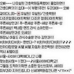 [피식주의] 인천 , <b>부천</b> 사람들 공감